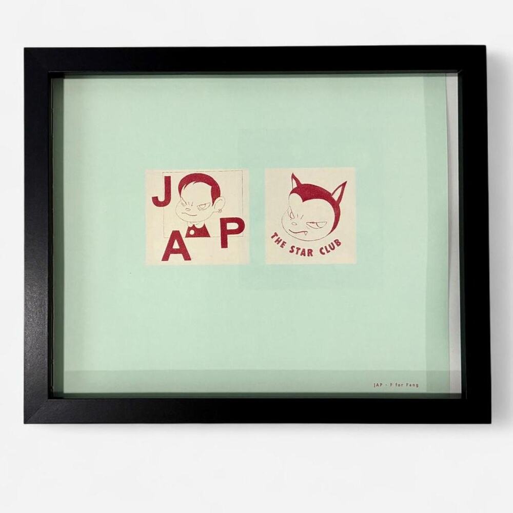 Nara Yoshitomo Nara art prints 8x10 " framed poster